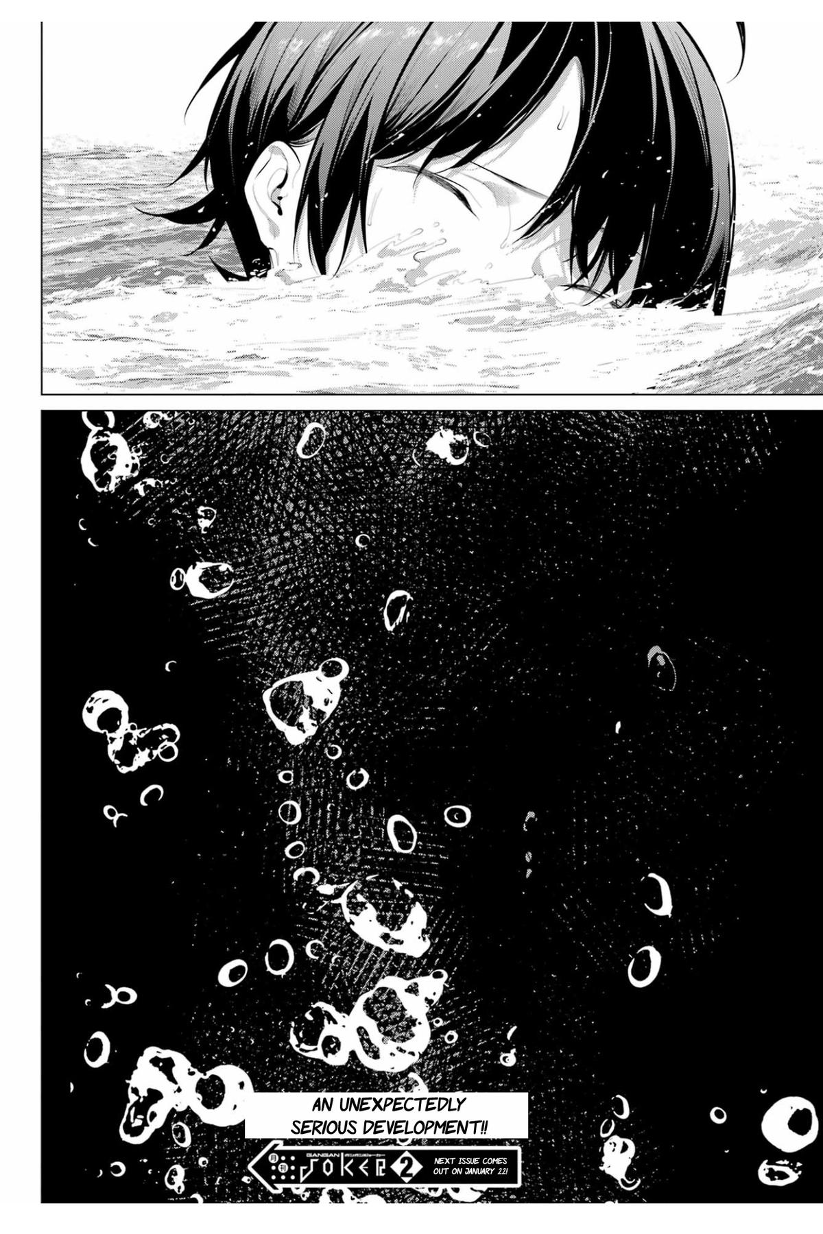 Haite Kudasai, Takamai san Chap 62 - Next Chap 63