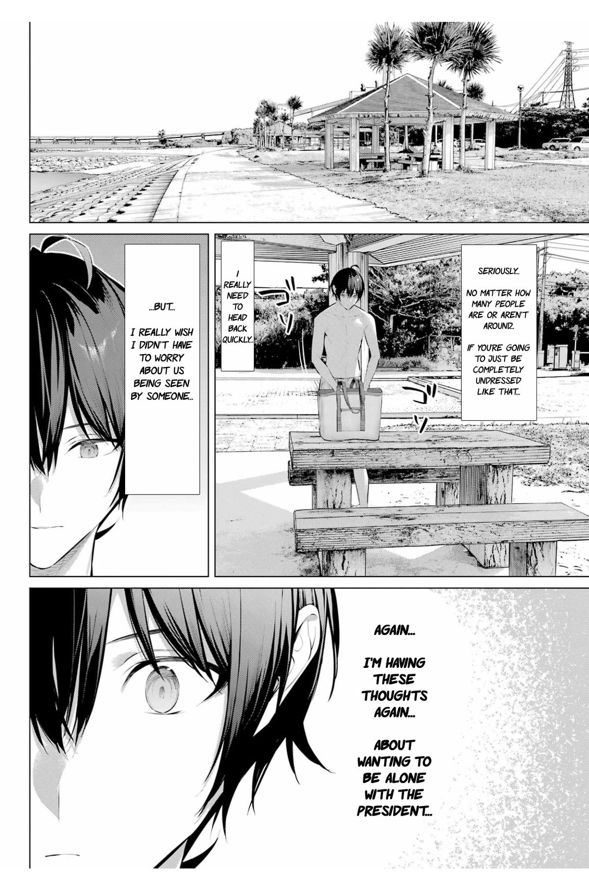 Haite Kudasai, Takamai san Chap 62 - Next Chap 63