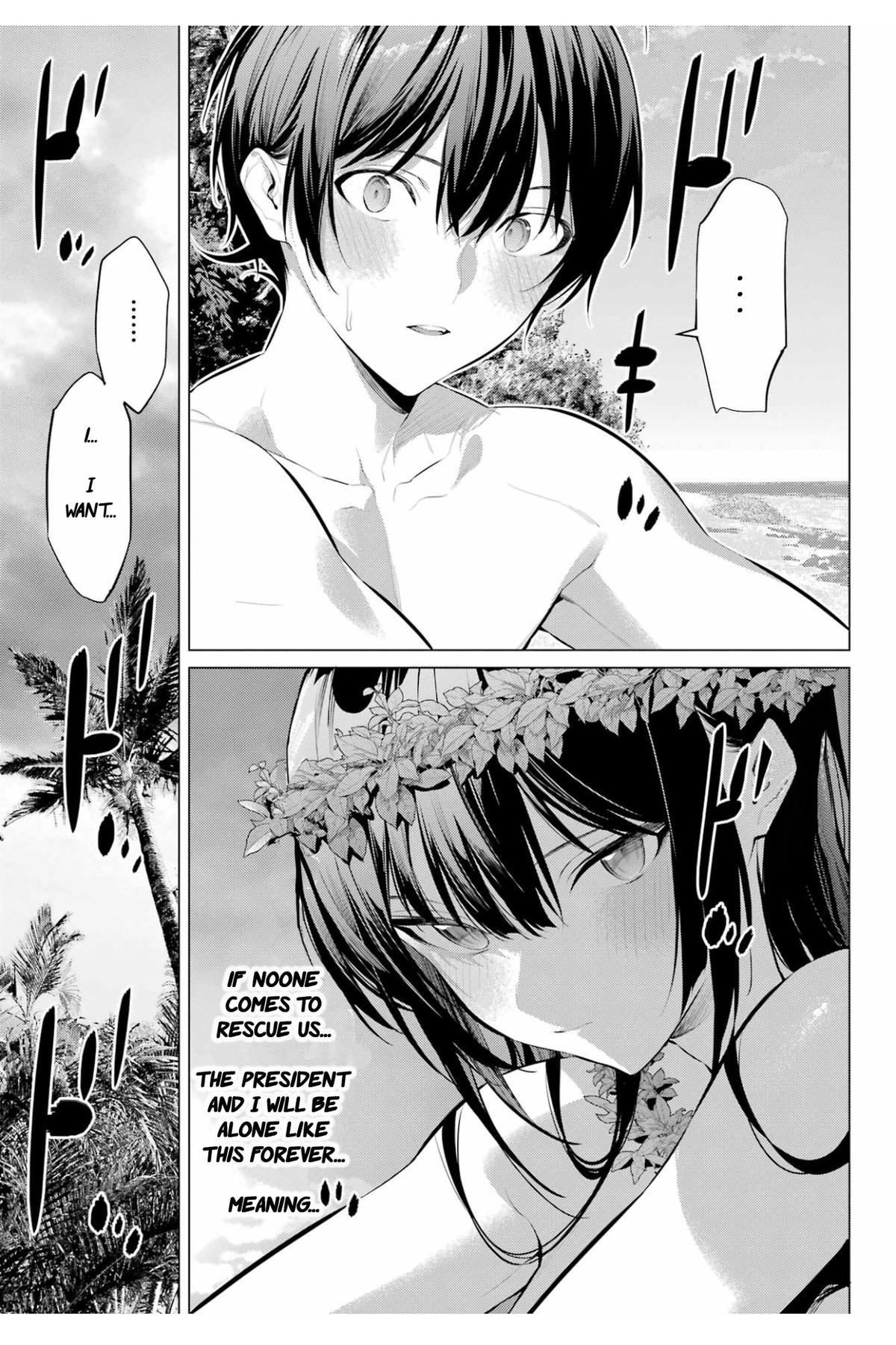 Haite Kudasai, Takamai san Chap 63 - Next Chap 64