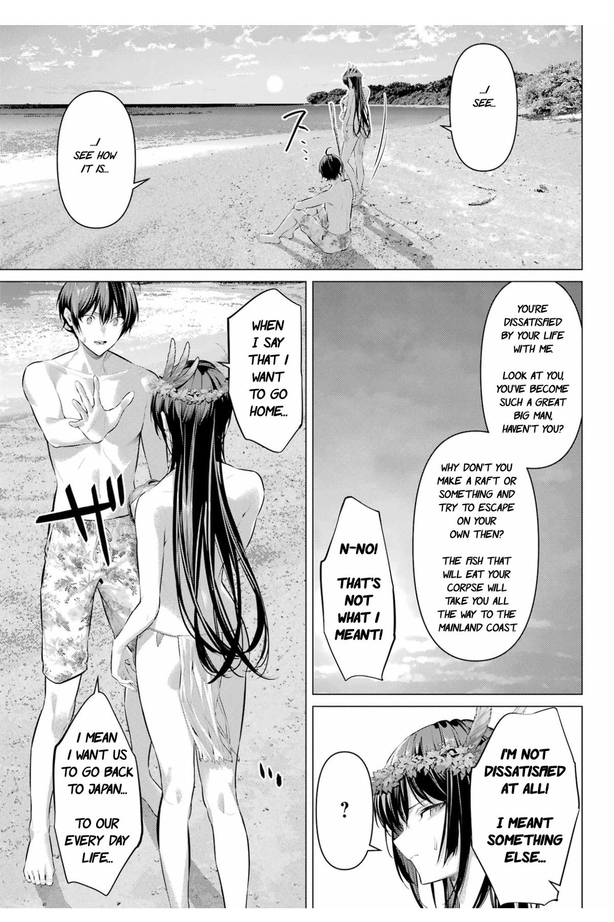 Haite Kudasai, Takamai san Chap 63 - Next Chap 64