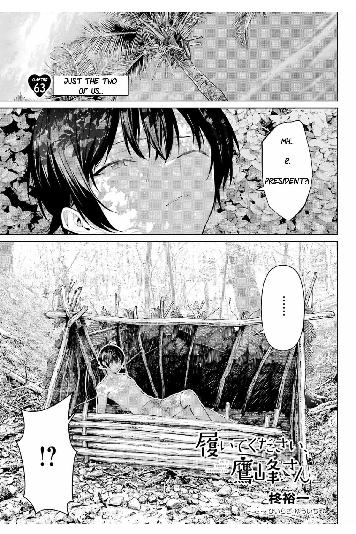 Haite Kudasai, Takamai san Chap 63 - Next Chap 64