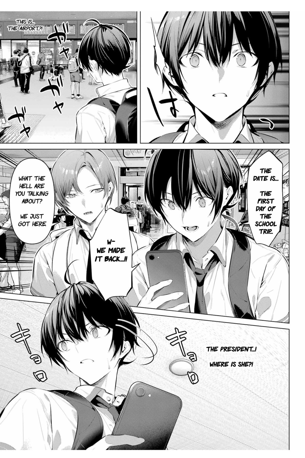 Haite Kudasai, Takamai san Chap 63 - Next Chap 64