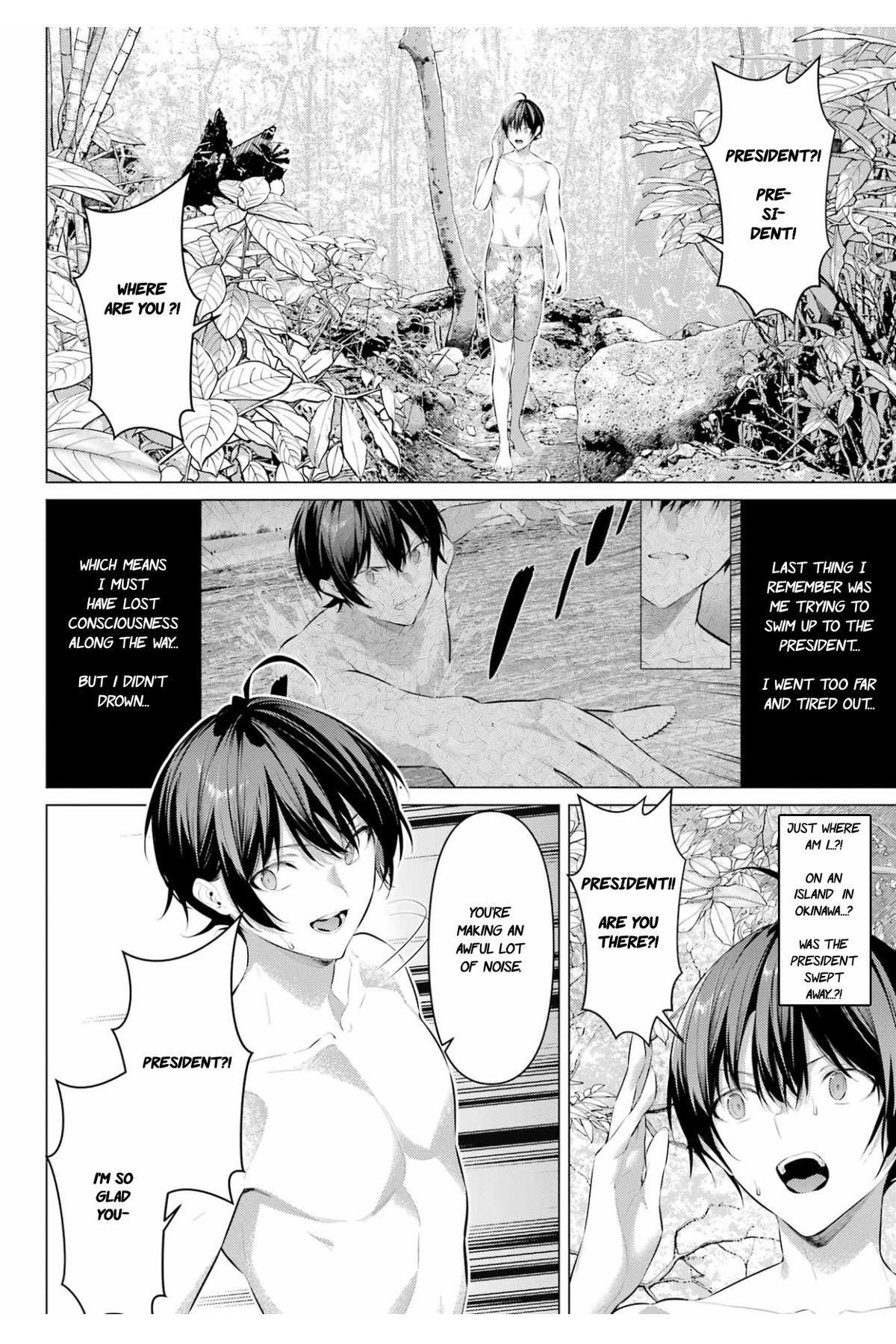 Haite Kudasai, Takamai san Chap 63 - Next Chap 64