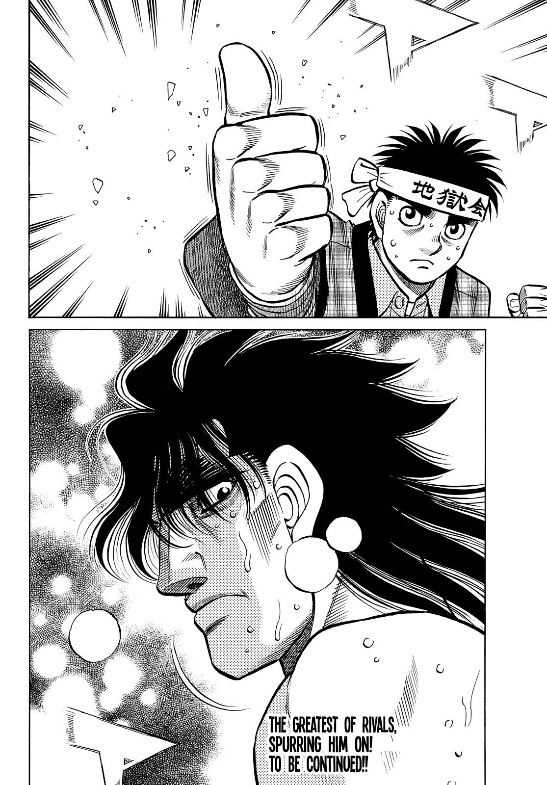 Hajime no Ippo Chap 1457 - Next Chap 1458