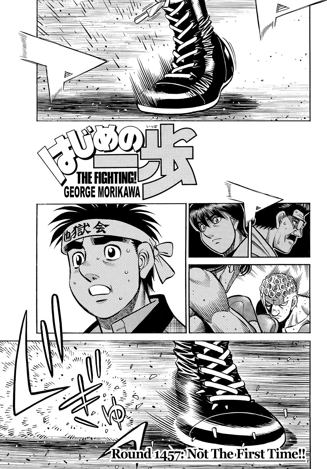 Hajime no Ippo Chap 1457 - Next Chap 1458