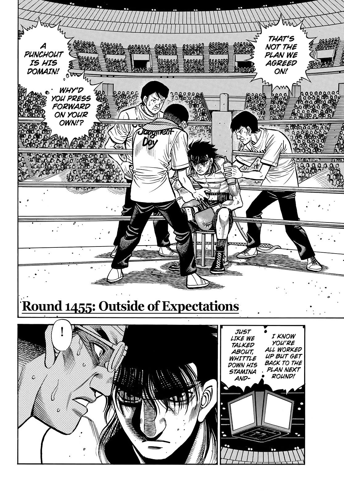 Hajime no Ippo Chap 1455 - Next Chap 1456