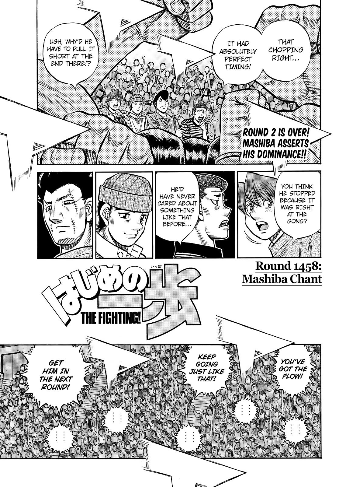 Hajime no Ippo Chap 1458 - Next Chap 1459