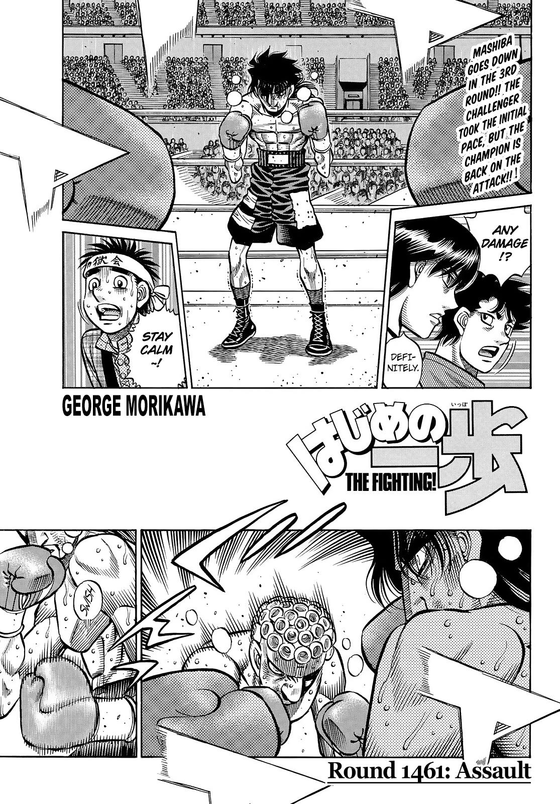 Hajime no Ippo Chap 1461 - Next Chap 1462