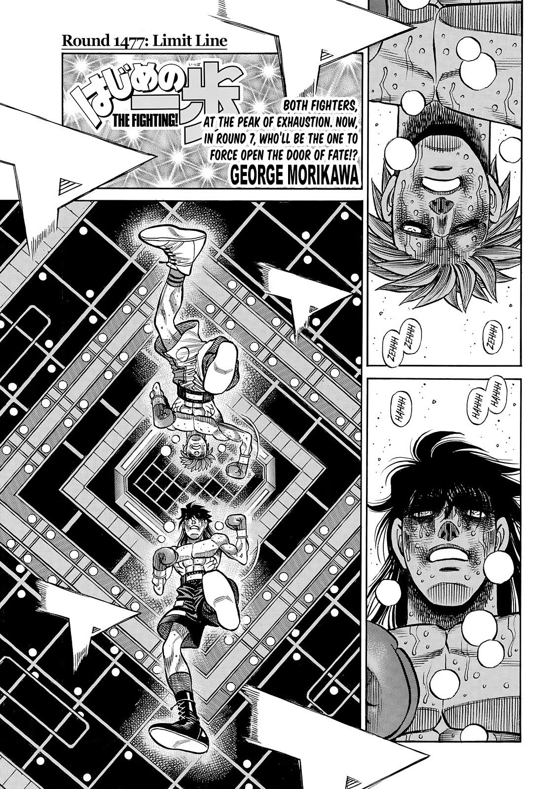 Hajime no Ippo Chap 1477 - Next Chap 1478