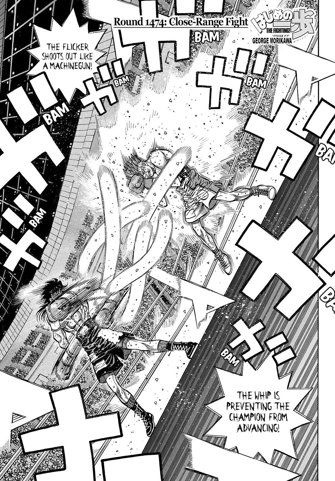 Hajime no Ippo Chap 1474 - Next Chap 1475