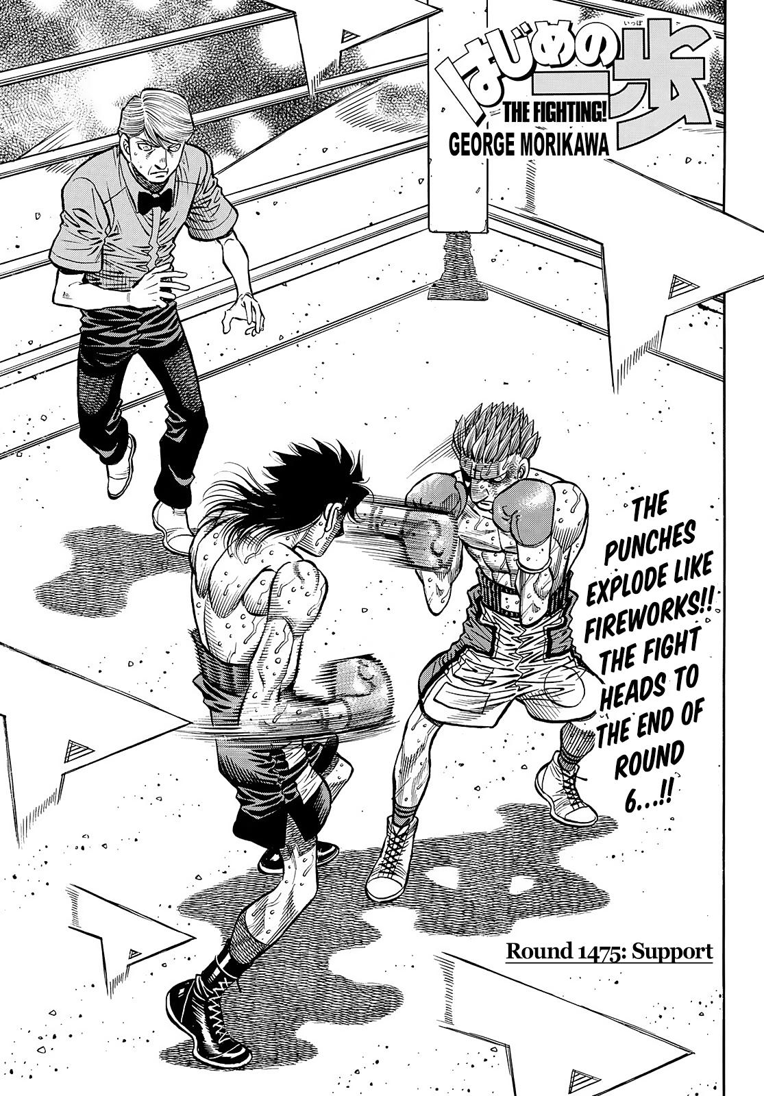 Hajime no Ippo Chap 1475 - Next Chap 1476
