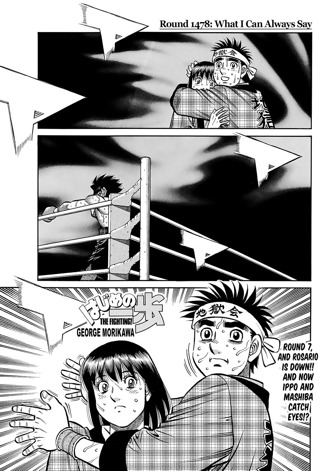 Hajime no Ippo Chap 1478 - Next Chap 1479