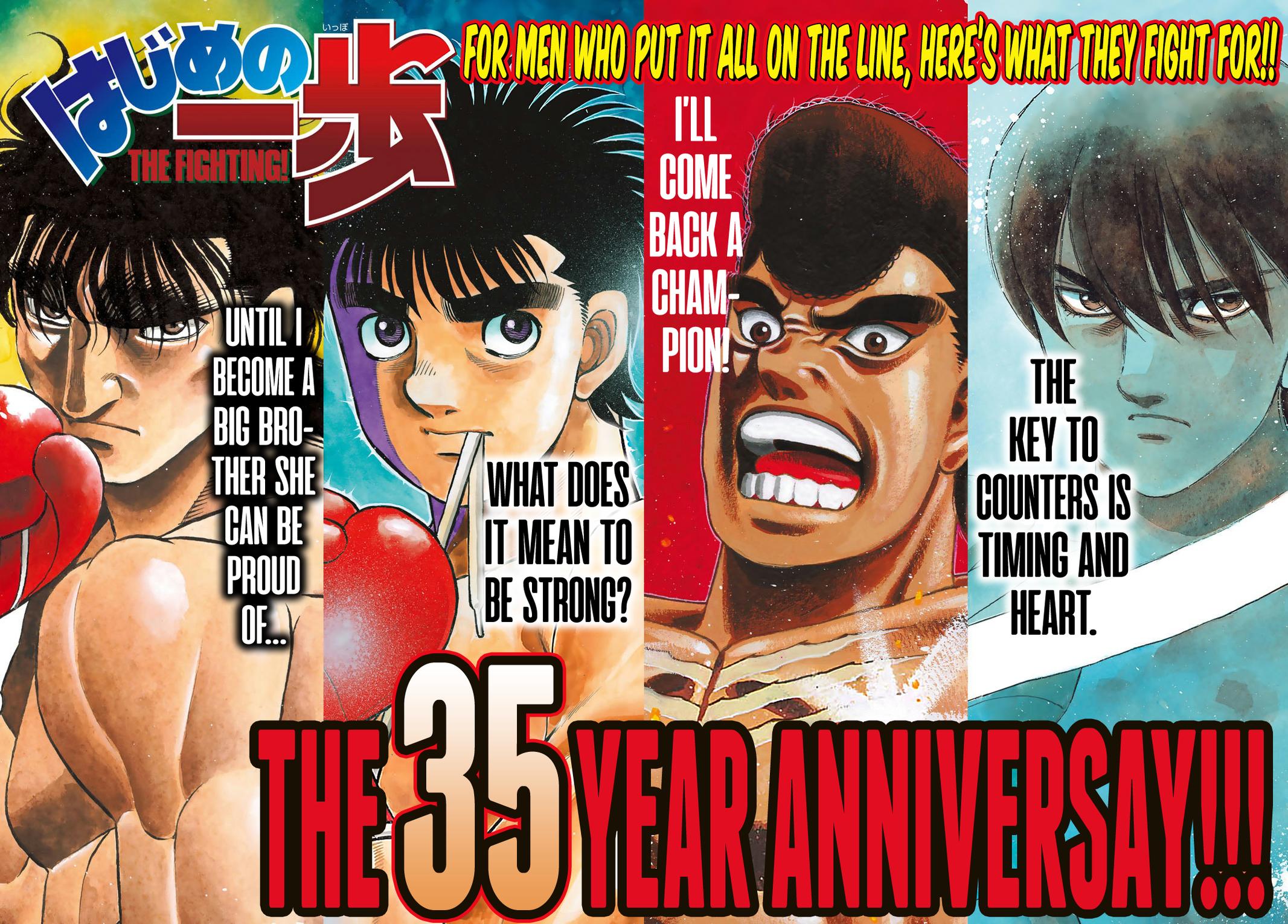 Hajime no Ippo Chap 1471 - Next Chap 1472