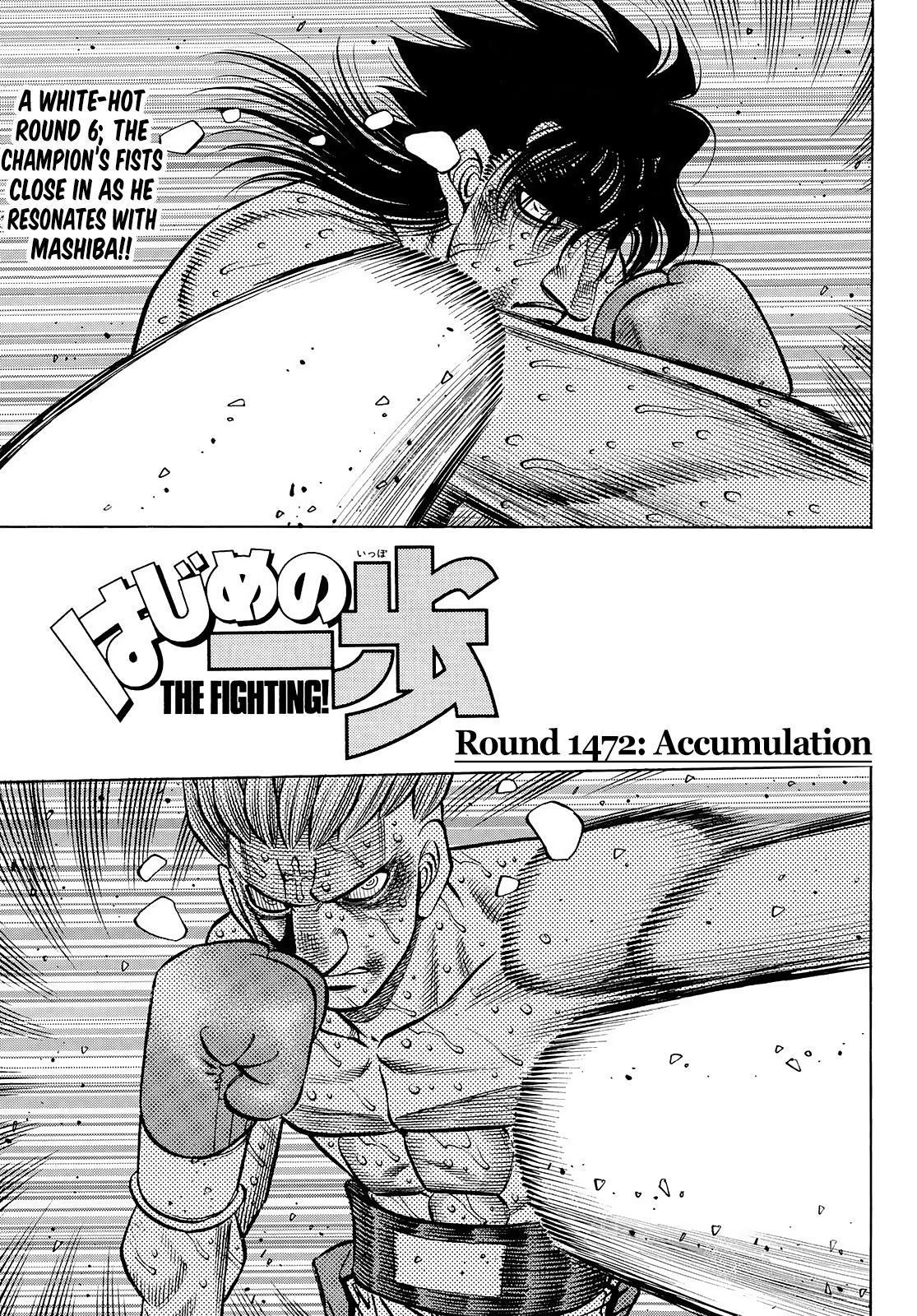 Hajime no Ippo Chap 1472 - Next Chap 1473