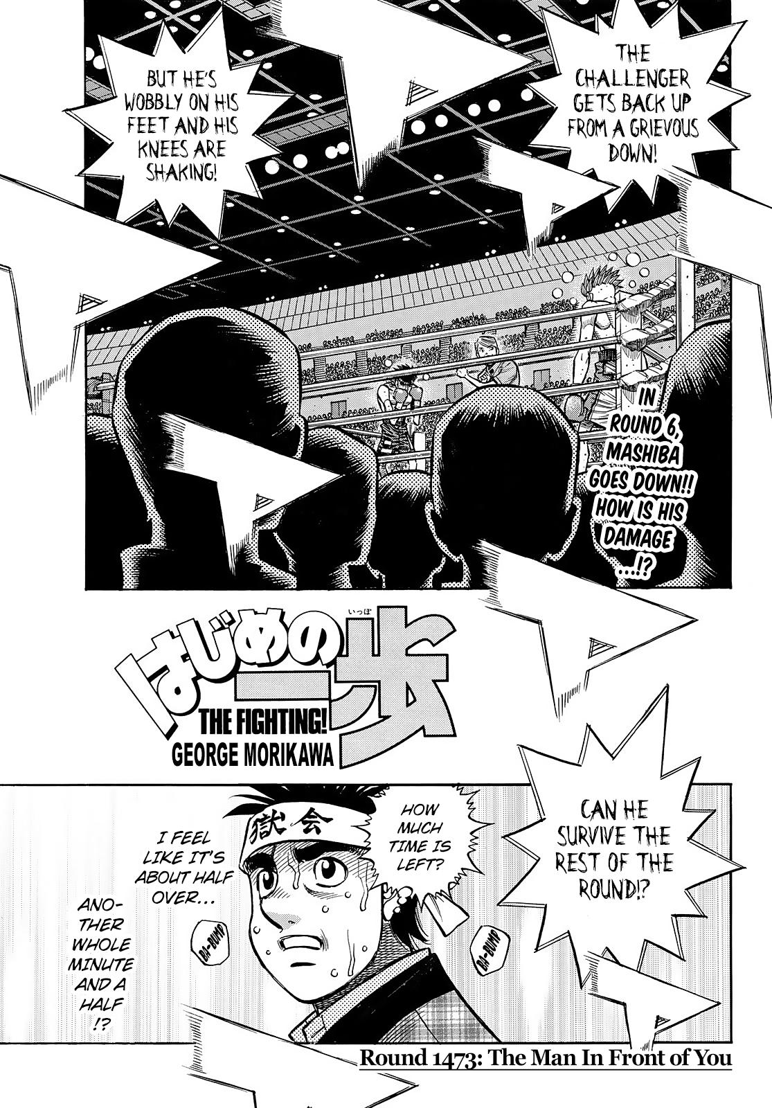 Hajime no Ippo Chap 1473 - Next Chap 1474