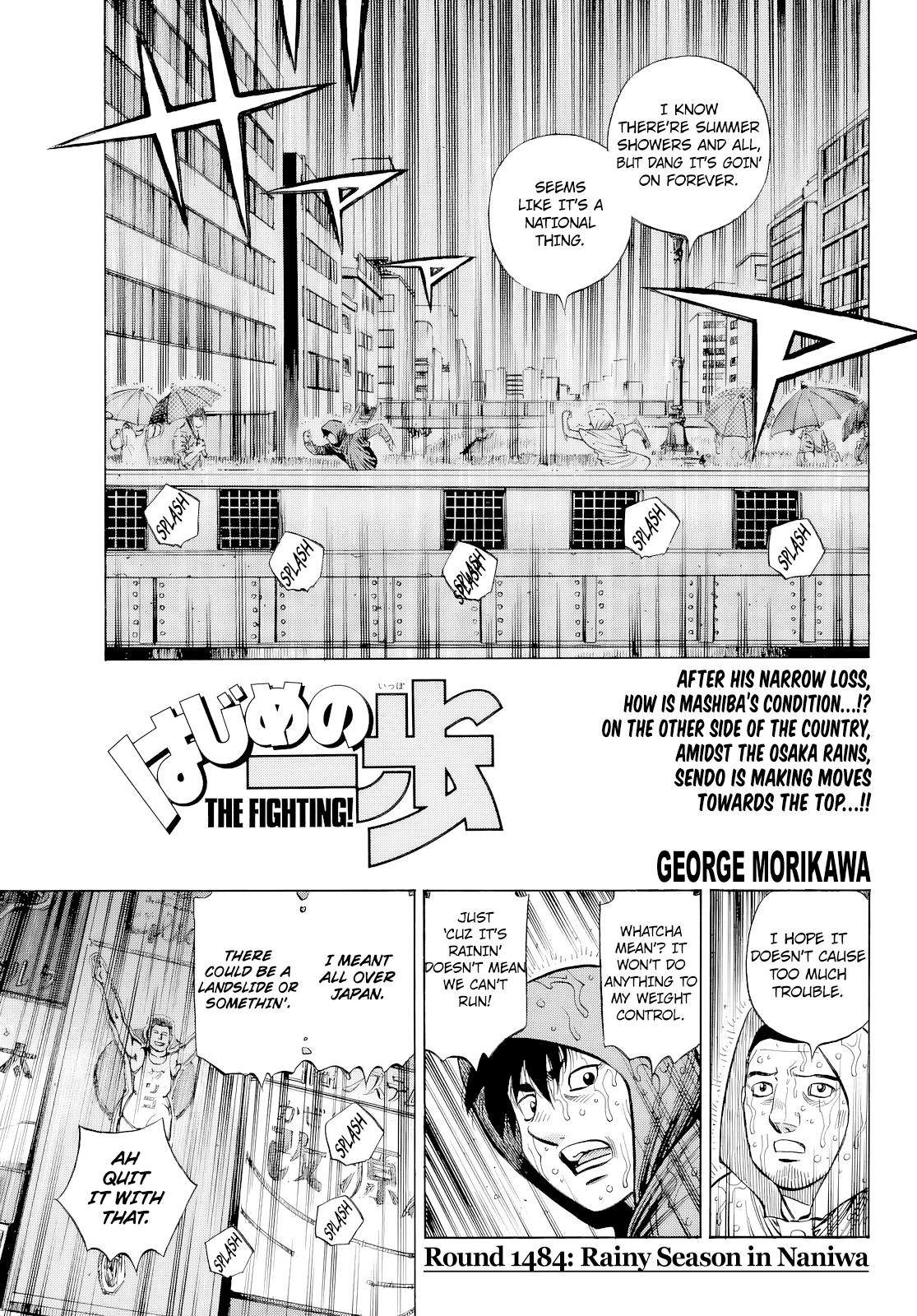 Hajime no Ippo Chap 1484 - Next Chap 1485