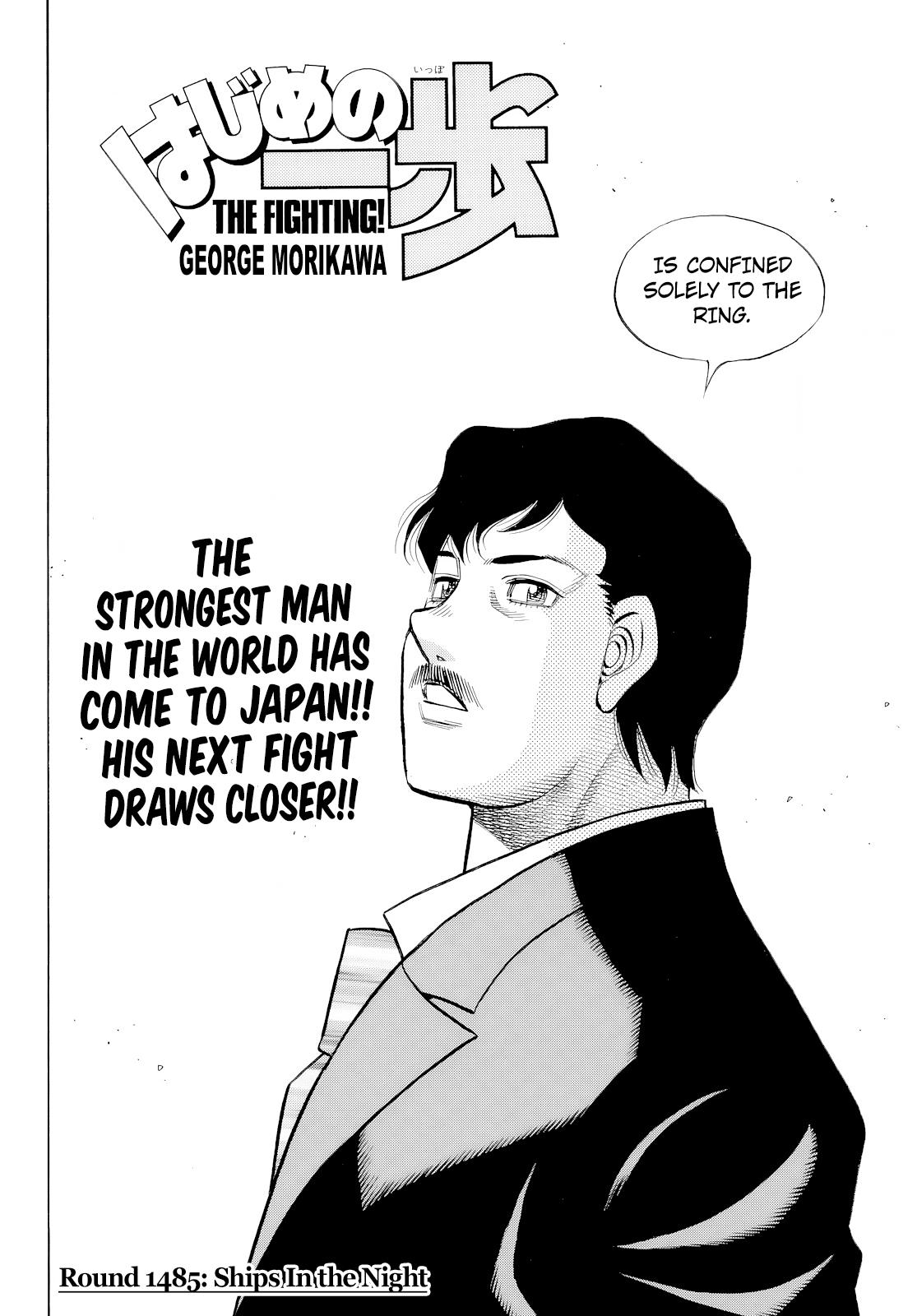 Hajime no Ippo Chap 1485 - Next Chap 1486