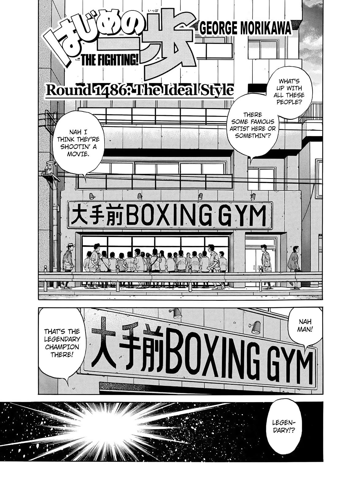 Hajime no Ippo Chap 1486 - Next Chap 1487