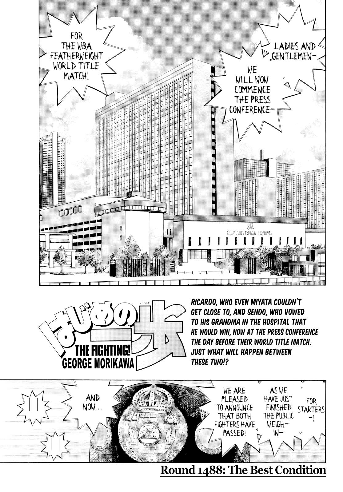 Hajime no Ippo Chap 1488 - Next Chap 1489
