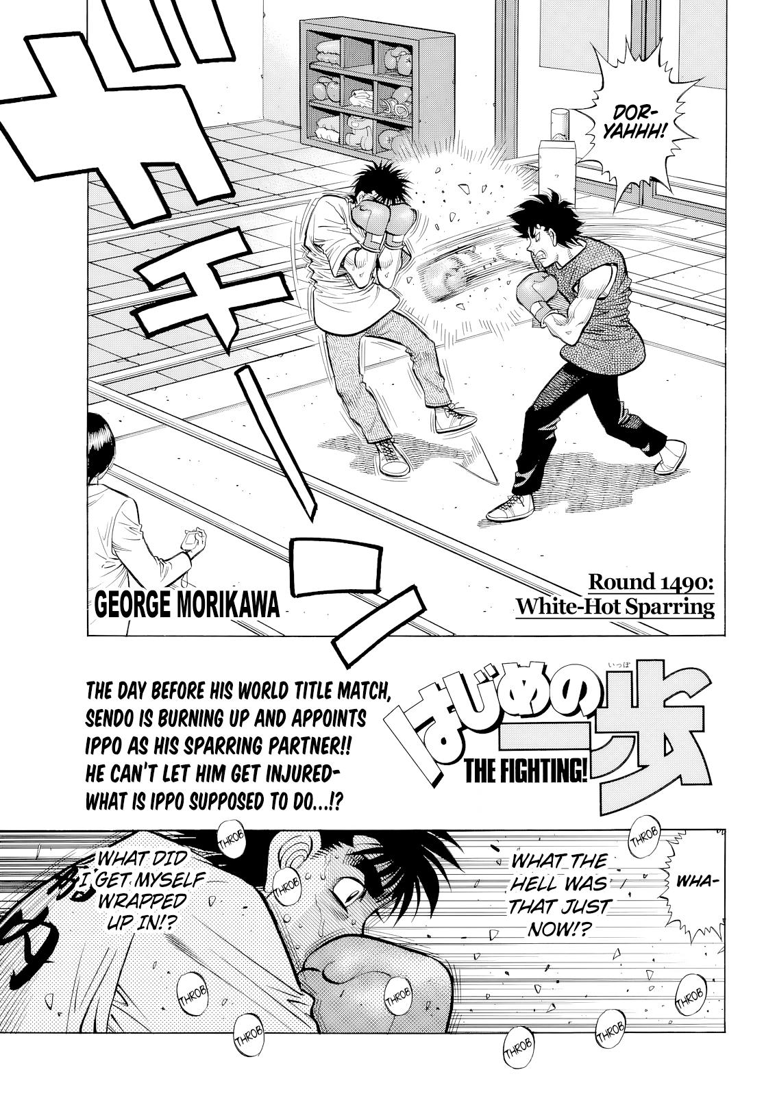 Hajime no Ippo Chap 1490 - Next Chap 1491