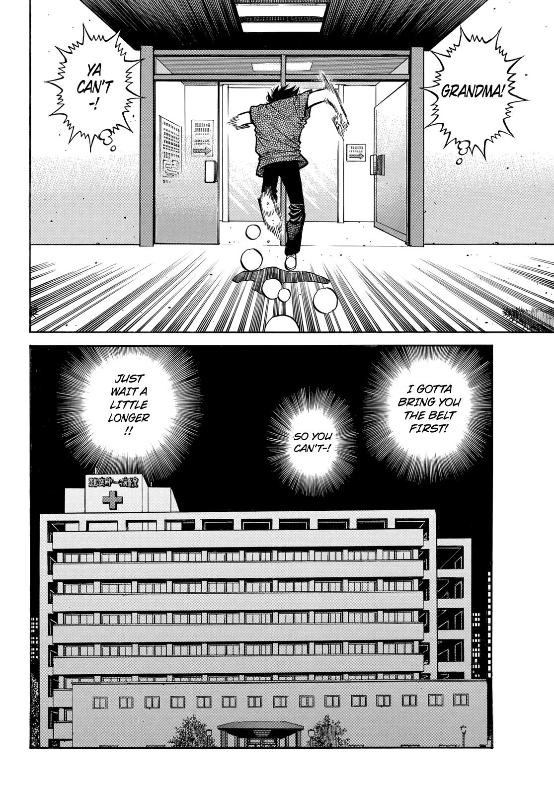 Hajime no Ippo Chap 1491 - Next Chap 1492