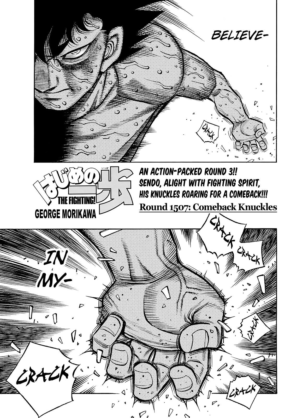 Hajime no Ippo Chap 1507 - Next Chap 1508
