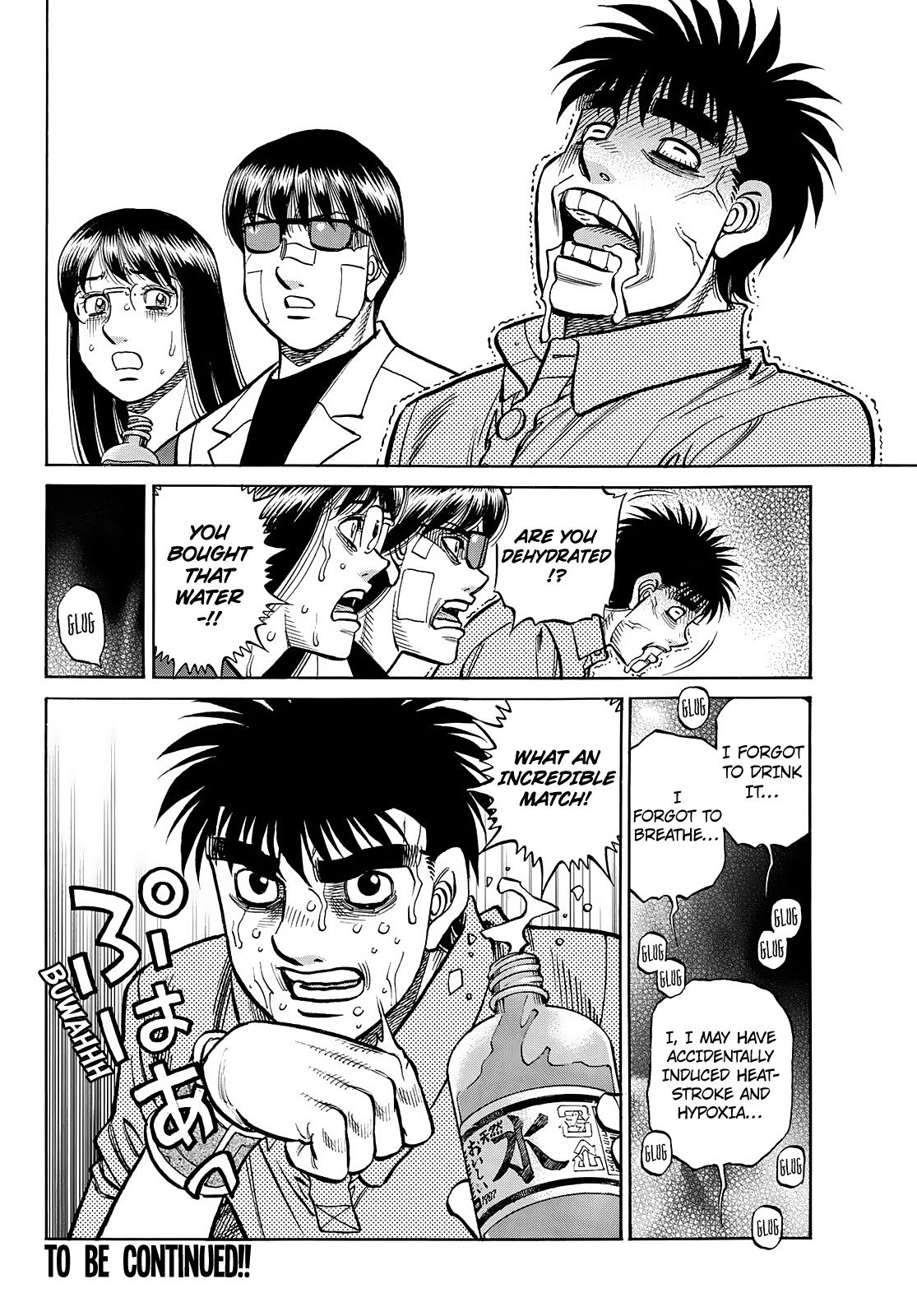 Hajime no Ippo Chap 1508 - Next Chap 1509