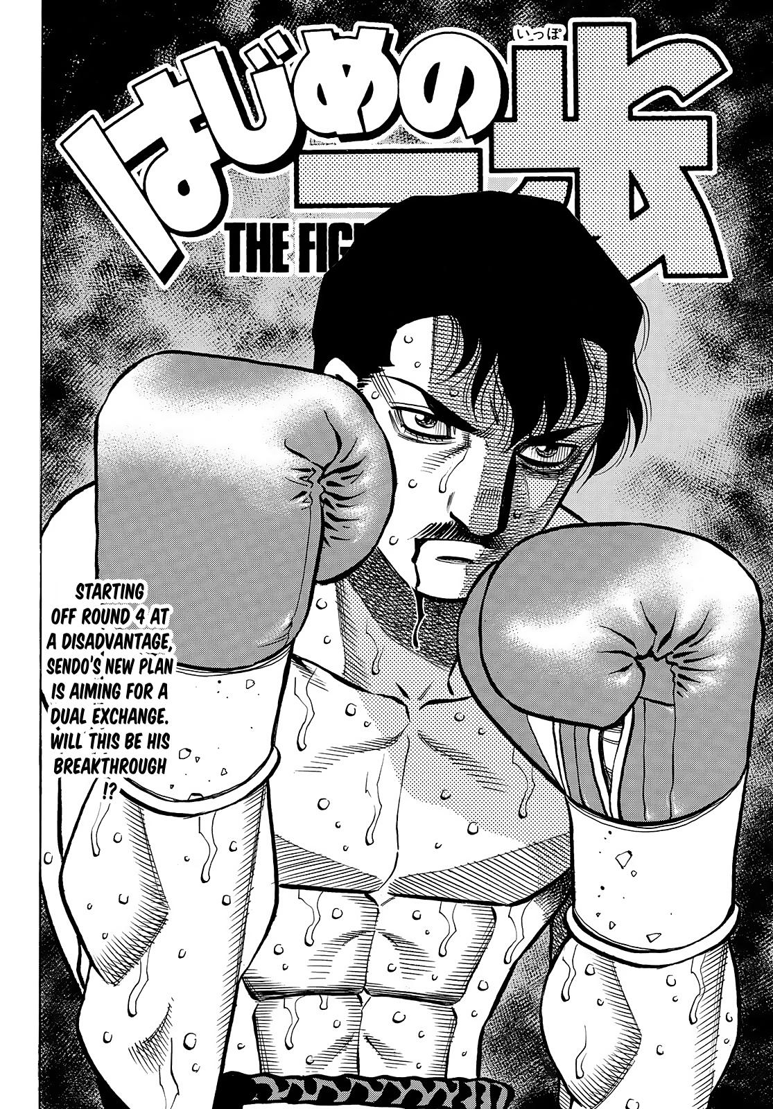 Hajime no Ippo Chap 1512 - Next Chap 1513