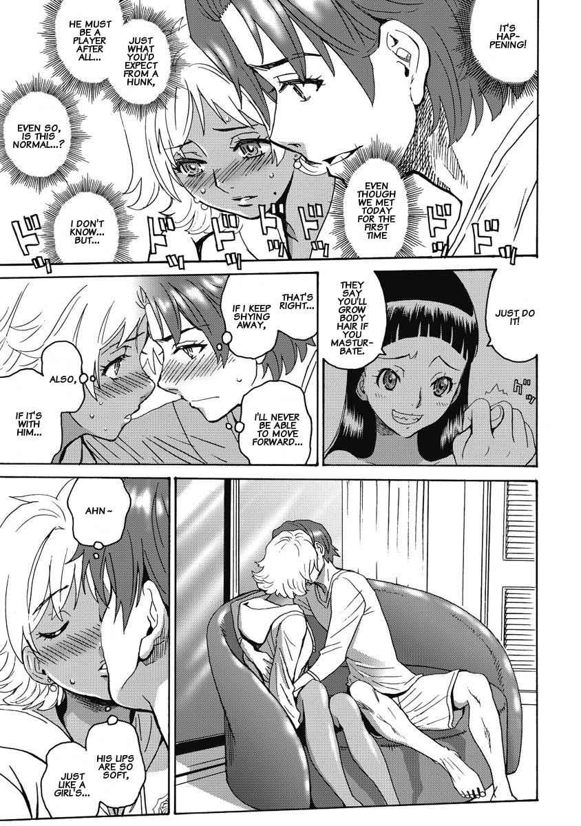 Hagure Idol Jigokuhen Chap 7 - Next Chap 8
