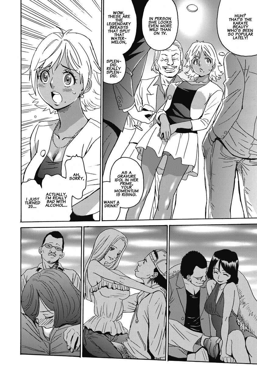 Hagure Idol Jigokuhen Chap 7 - Next Chap 8