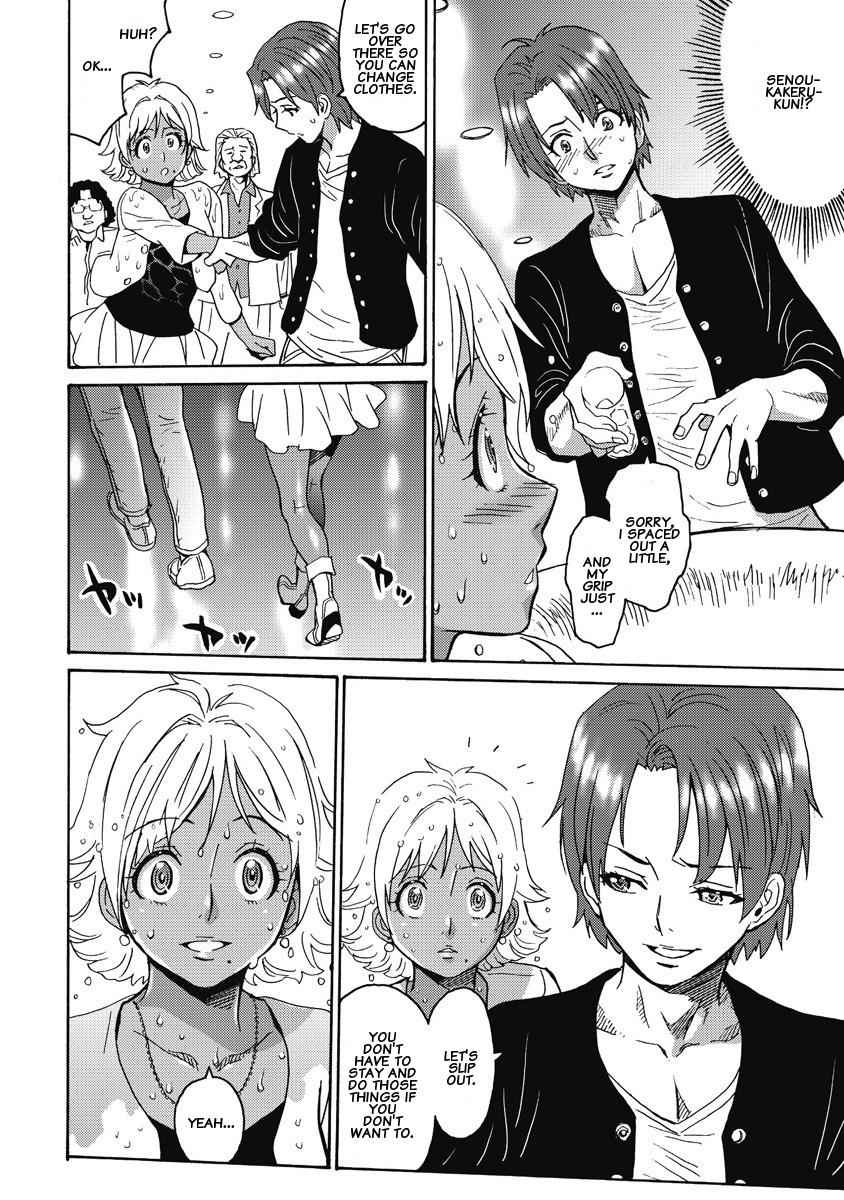 Hagure Idol Jigokuhen Chap 7 - Next Chap 8