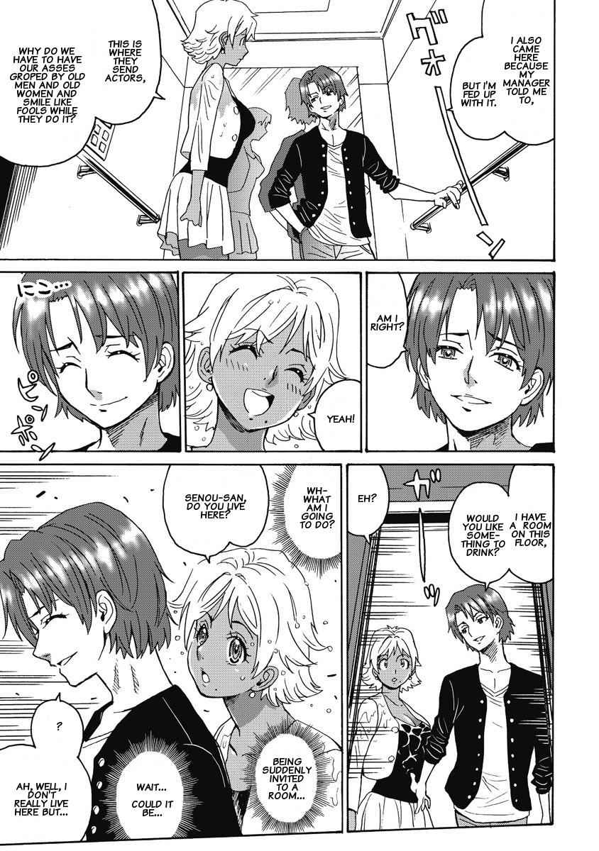 Hagure Idol Jigokuhen Chap 7 - Next Chap 8