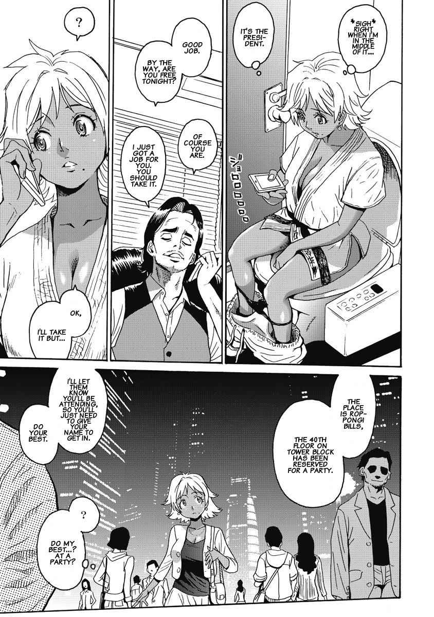 Hagure Idol Jigokuhen Chap 7 - Next Chap 8