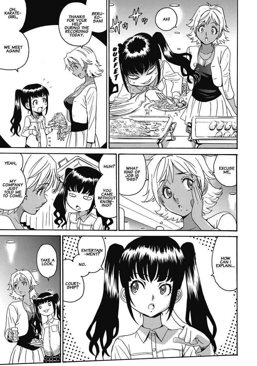 Hagure Idol Jigokuhen Chap 7 - Next Chap 8