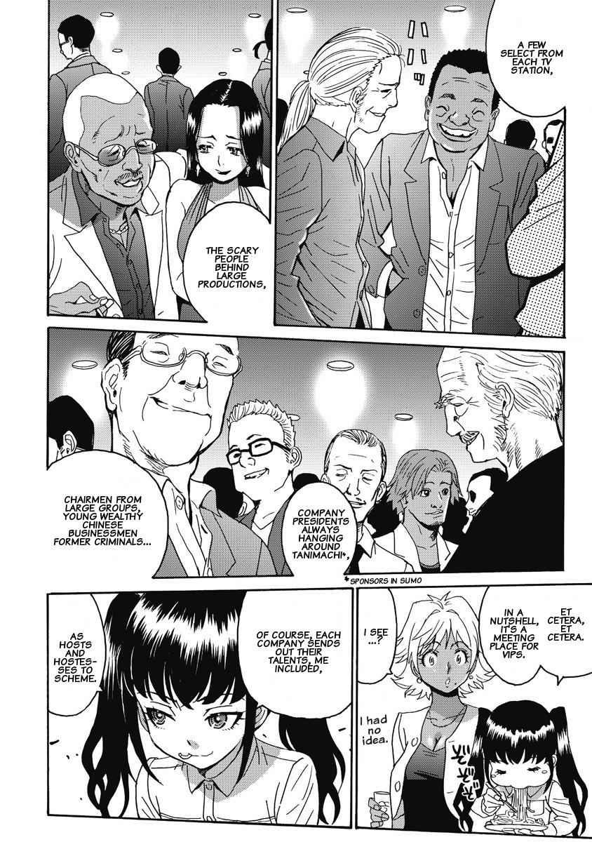 Hagure Idol Jigokuhen Chap 7 - Next Chap 8
