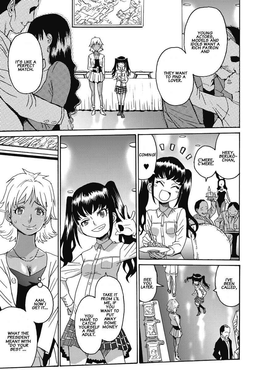 Hagure Idol Jigokuhen Chap 7 - Next Chap 8