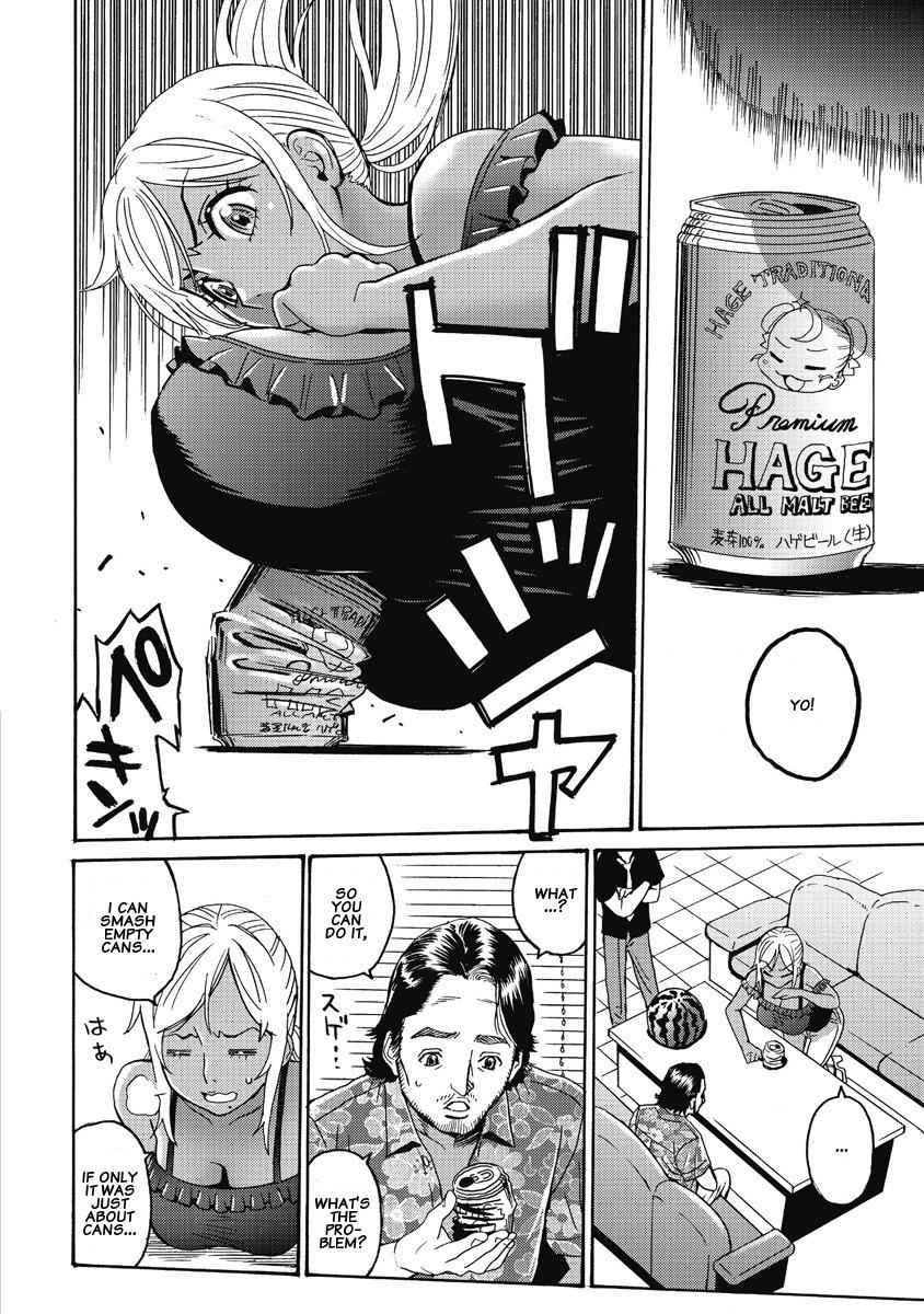Hagure Idol Jigokuhen Chap 4 - Next Chap 5
