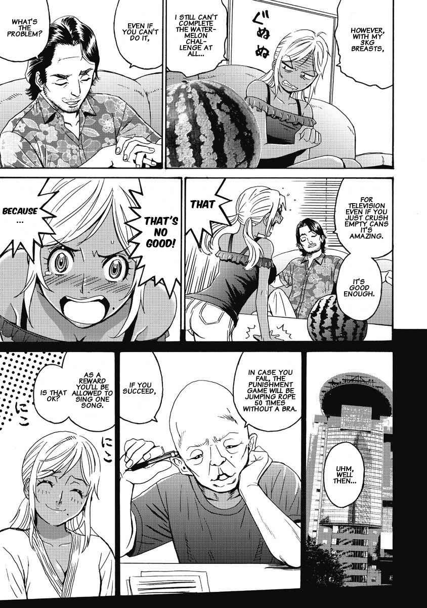 Hagure Idol Jigokuhen Chap 4 - Next Chap 5
