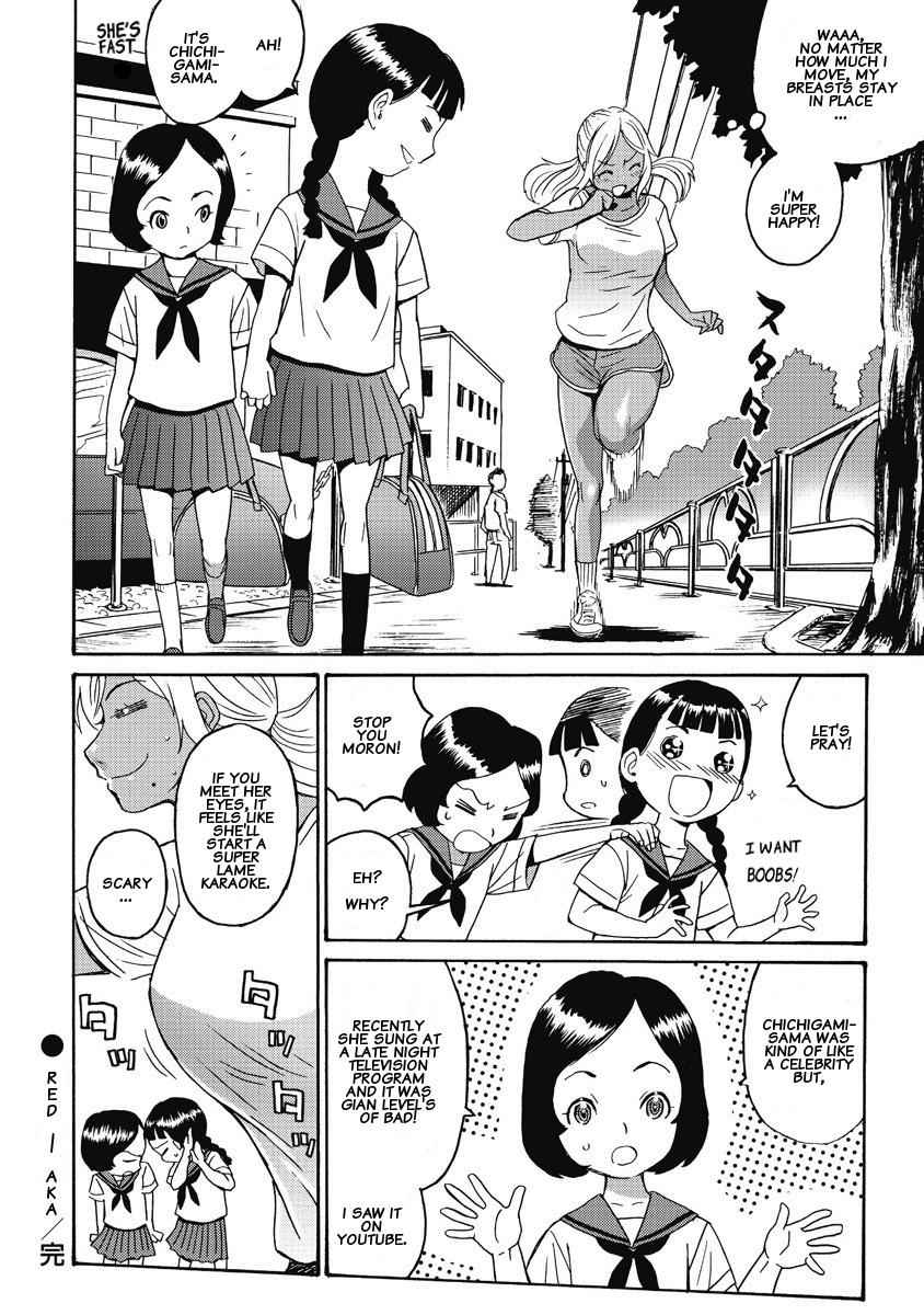 Hagure Idol Jigokuhen Chap 4 - Next Chap 5