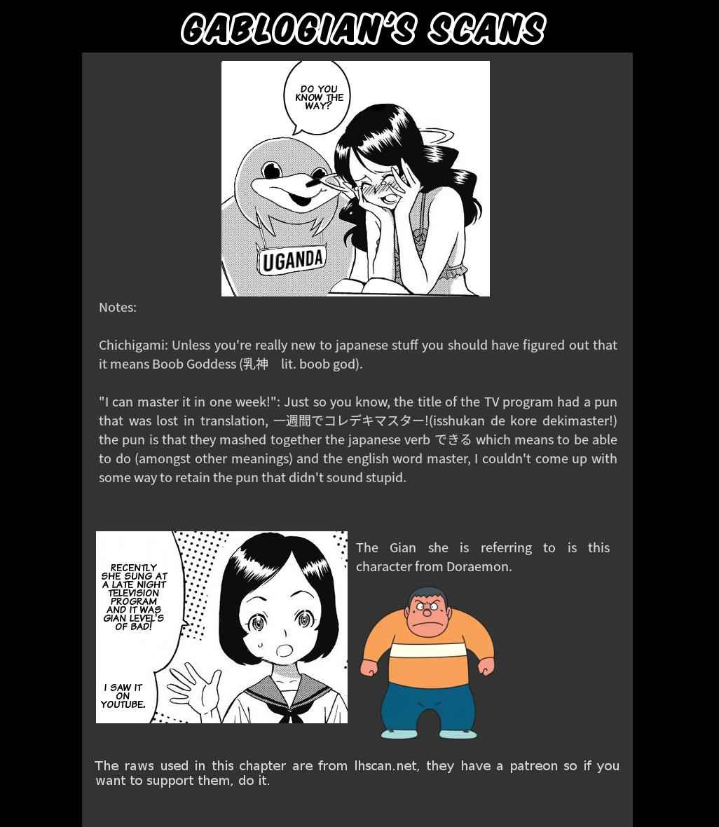 Hagure Idol Jigokuhen Chap 4 - Next Chap 5