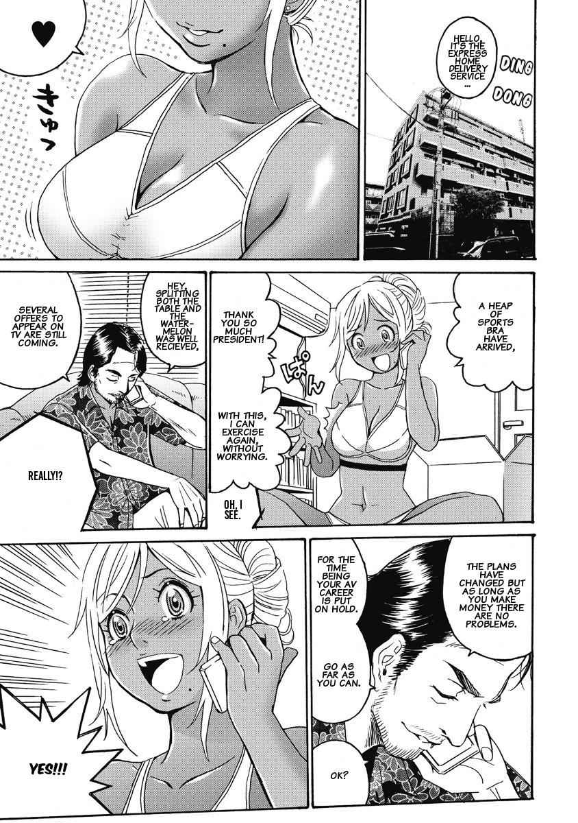 Hagure Idol Jigokuhen Chap 4 - Next Chap 5