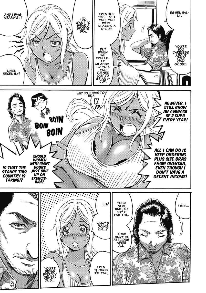 Hagure Idol Jigokuhen Chap 4 - Next Chap 5