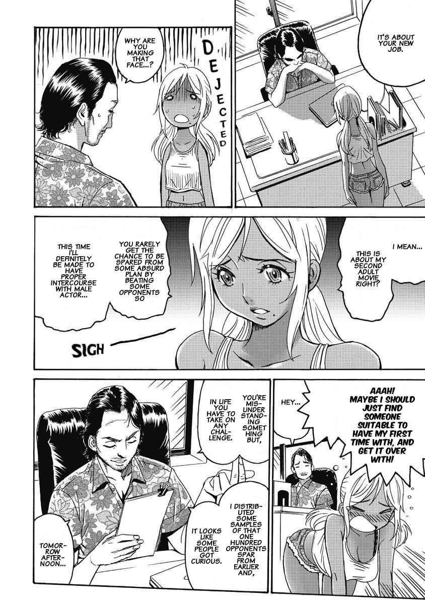 Hagure Idol Jigokuhen Chap 4 - Next Chap 5