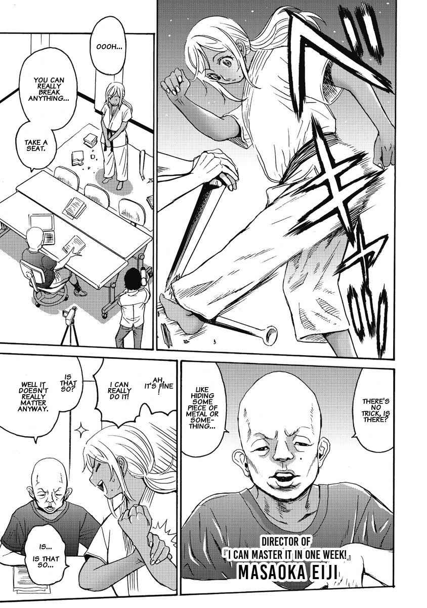 Hagure Idol Jigokuhen Chap 4 - Next Chap 5