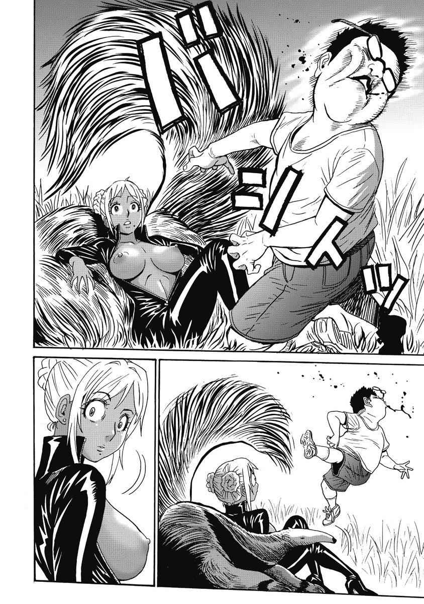 Hagure Idol Jigokuhen Chap 5 - Next Chap 6