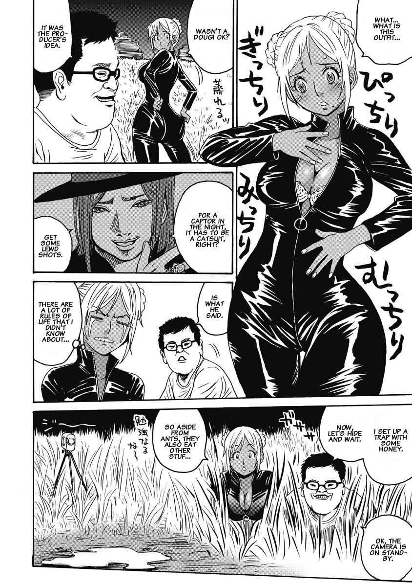 Hagure Idol Jigokuhen Chap 5 - Next Chap 6