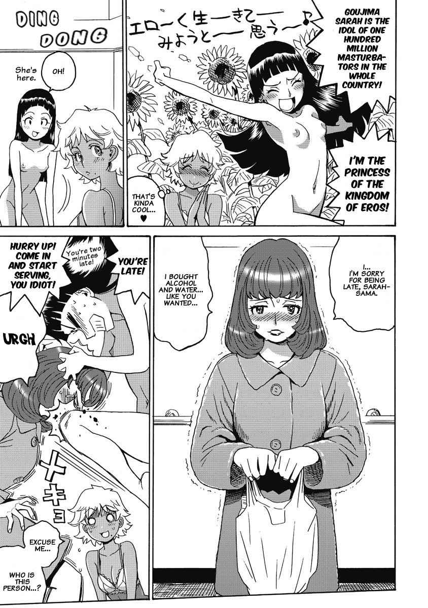 Hagure Idol Jigokuhen Chap 6 - Next Chap 7