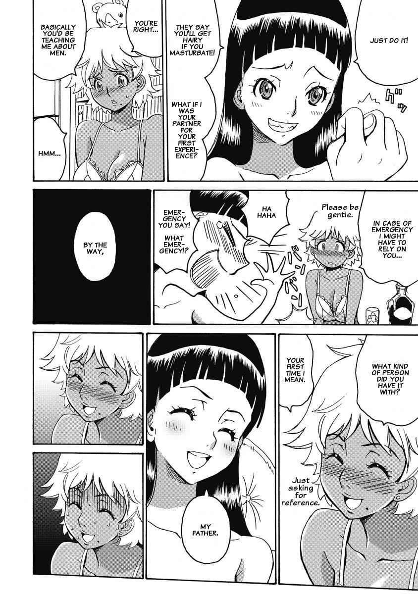 Hagure Idol Jigokuhen Chap 6 - Next Chap 7
