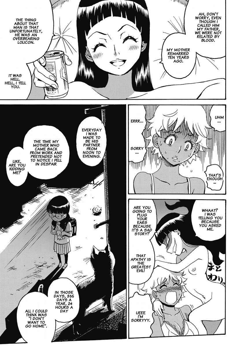 Hagure Idol Jigokuhen Chap 6 - Next Chap 7