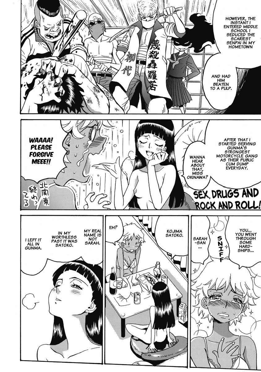 Hagure Idol Jigokuhen Chap 6 - Next Chap 7